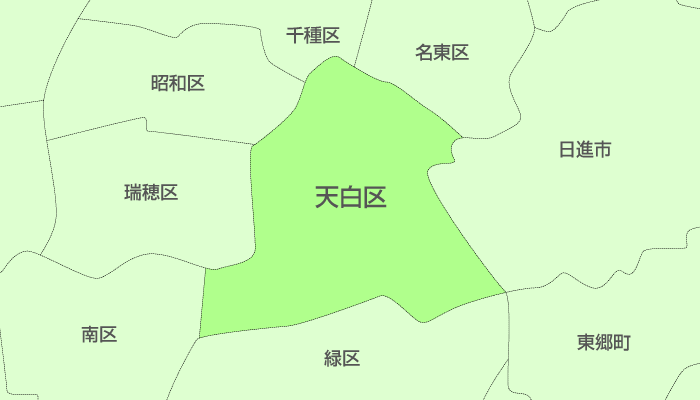 名古屋市天白区の学童保育保育所