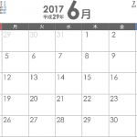 2017年6月の出来事 ニュース速報ヘッドライン