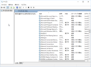 MySQL Re CVE20247254